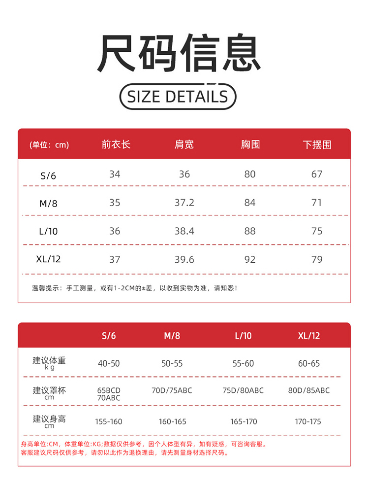 ALO YOGA💰78💎支持一件代发
aloyoga长袖裸感紧身T恤休闲上衣显瘦修身长袖健身瑜伽服
【品牌】ALO 
【款号】CX2511
【面料】氨纶/锦纶
【颜色】高级黑，栗棕，熏衣紫，樱桃红
【尺码】S，M，L，XL
 专柜同款品质，厂家直销，货源充足，售后保障