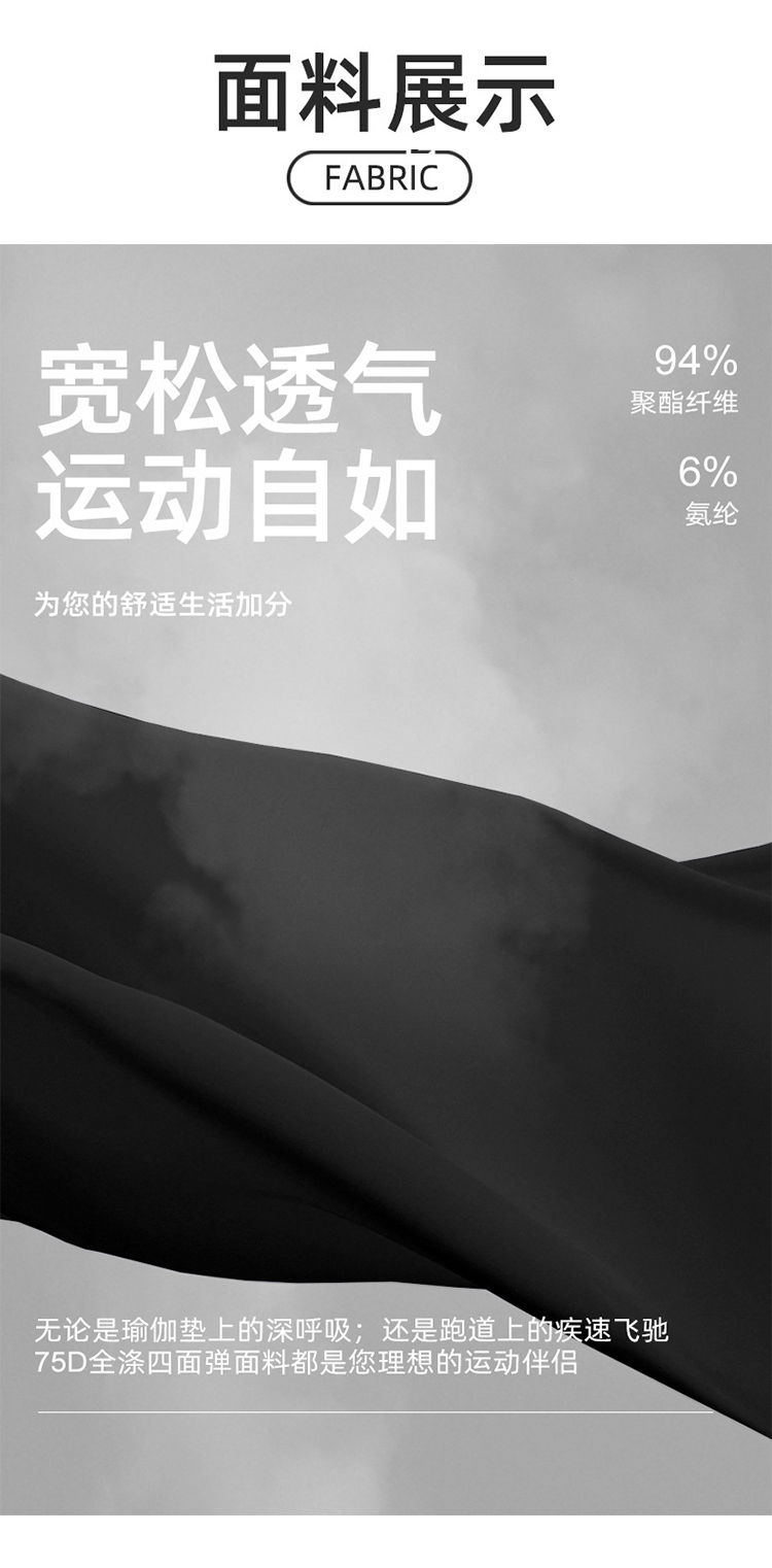 ALO YOGA💰73💎支持一件代发
aloyoga长裤速干长裤女宽松跑步健身弹性透气训练运动裤
【品牌】ALO 
【款号】JYWK025
【面料】氨纶/聚酯纤维
【颜色】黑色
【尺码】S，M，L，XL，XXL
 专柜同款品质，厂家直销，货源充足，售后保障