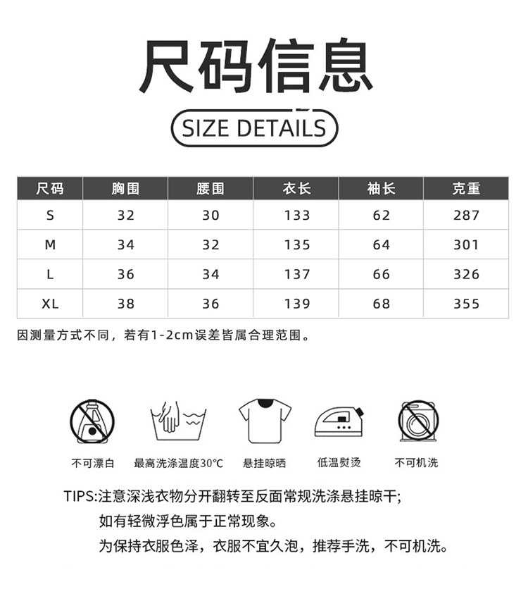 ALO YOGA💰103💎支持一件代发
aloyoga连体衣半拉链瑜伽连体衣长袖连体运动健身瑜伽服
【品牌】ALO 
【款号】LTY6649
【面料】锦纶/氨纶
【颜色】黑色，卡其色，蓝色，深灰色，火龙果色
【尺码】S，M，L，XL
 专柜同款品质，厂家直销，货源充足，售后保障