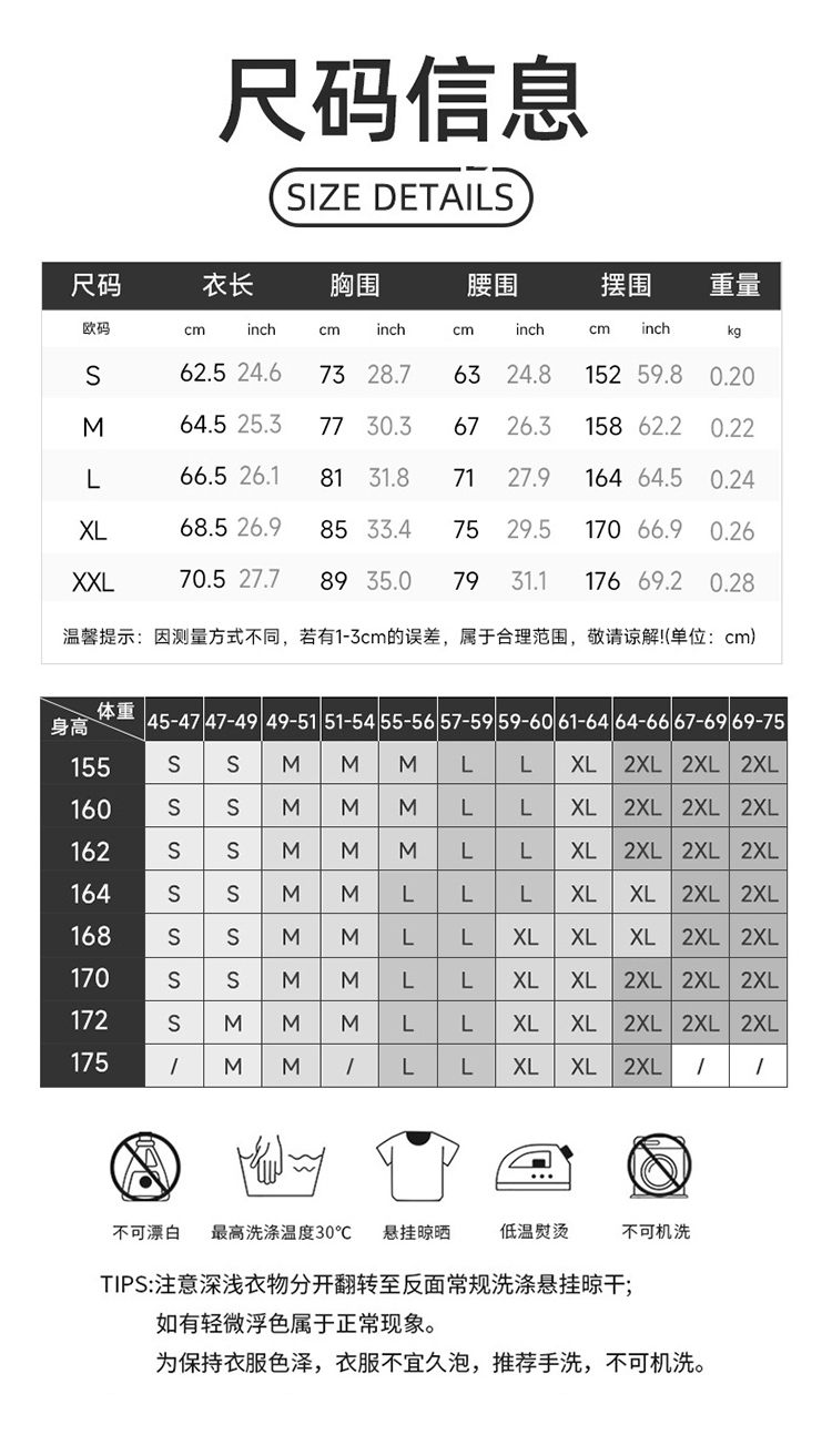 ALO YOGA💰93💎支持一件代发
aloyoga网球裙带胸垫女裸感速干运动连衣裙跑步短裙
【品牌】ALO 
【款号】LTY52166
【面料】涤纶/氨纶
【颜色】白色，冰瓷蓝，黑色，热带橘，新叶绿
【尺码】S，M，L，XL，XXL
 专柜同款品质，厂家直销，货源充足，售后保障