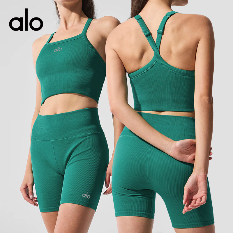 Alo tank yoga green and white