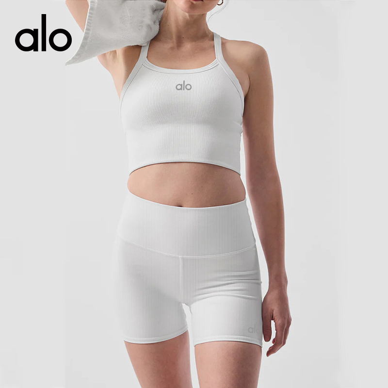 Alo tank yoga green and white