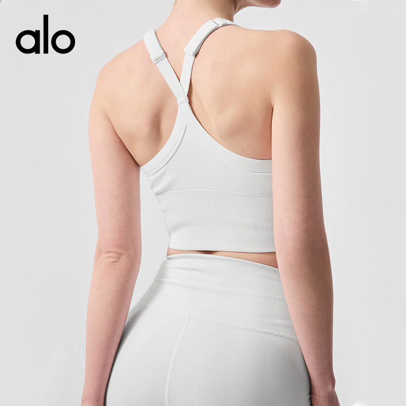 Alo tank yoga green and white