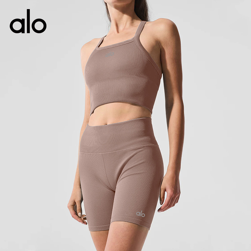 Alo tank yoga green and white