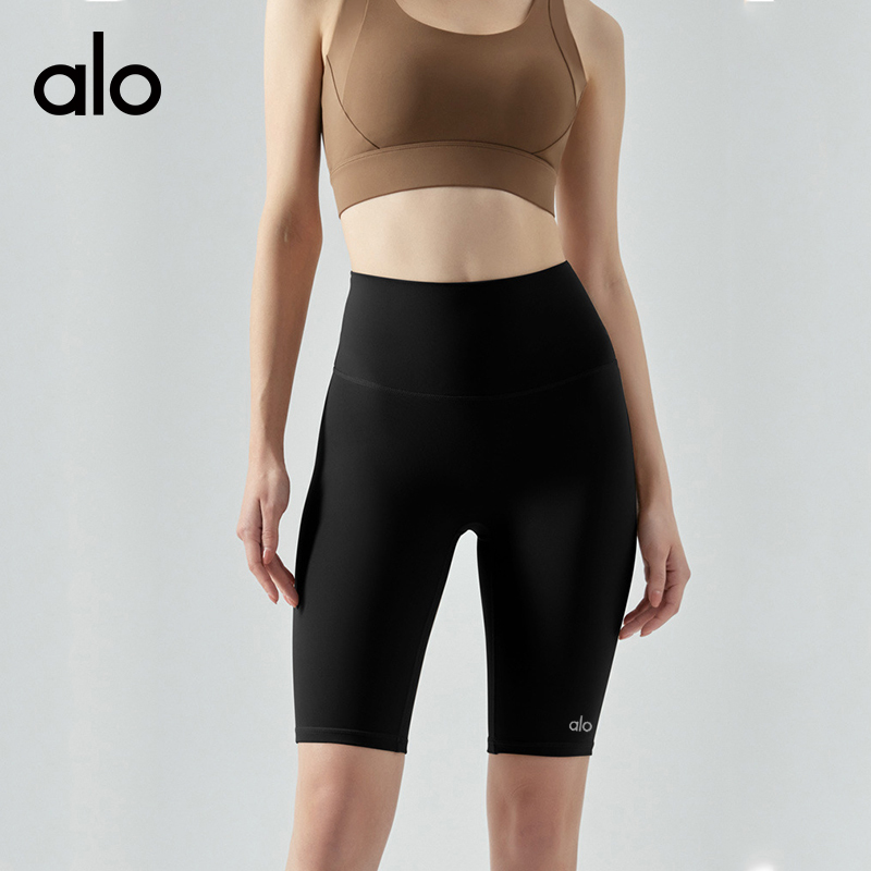 ALO YOGA💰78💎支持一件代发
aloyoga裸感无痕高腰提臀后腰口袋运动健身瑜伽短裤
【品牌】ALO 
【款号】DSS424
【面料】锦纶/氨纶
【颜色】板栗色，海军蓝，黑色，卡其色，可可色，绿豆沙，石墨灰，粘土粉
【尺码】S，M，L，XL
 专柜同款品质，厂家直销，货源充足，售后保障