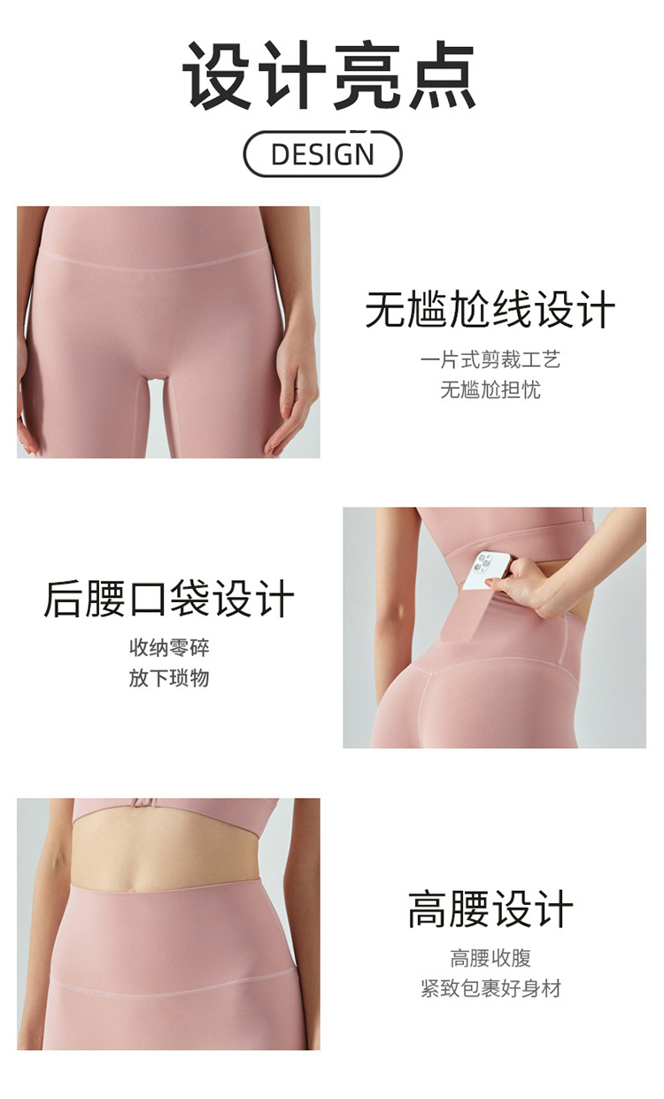 ALO YOGA💰78💎支持一件代发
aloyoga裸感无痕高腰提臀后腰口袋运动健身瑜伽短裤
【品牌】ALO 
【款号】DSS424
【面料】锦纶/氨纶
【颜色】板栗色，海军蓝，黑色，卡其色，可可色，绿豆沙，石墨灰，粘土粉
【尺码】S，M，L，XL
 专柜同款品质，厂家直销，货源充足，售后保障