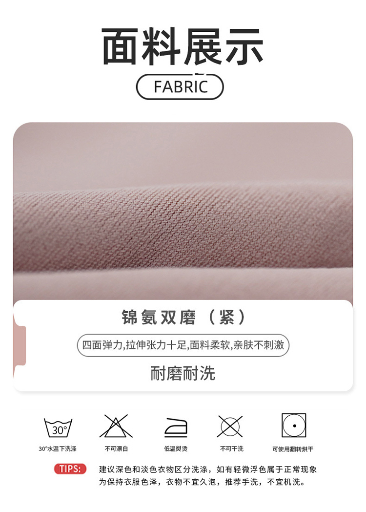 ALO YOGA💰78💎支持一件代发
aloyoga裸感无痕高腰提臀后腰口袋运动健身瑜伽短裤
【品牌】ALO 
【款号】DSS424
【面料】锦纶/氨纶
【颜色】板栗色，海军蓝，黑色，卡其色，可可色，绿豆沙，石墨灰，粘土粉
【尺码】S，M，L，XL
 专柜同款品质，厂家直销，货源充足，售后保障
