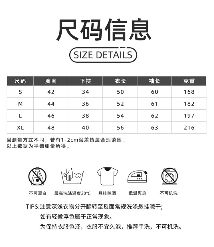 ALO YOGA💰88💎支持一件代发
aloyoga裸感瑜伽外套立领运动户外收腰显瘦长袖健身服
【品牌】ALO 
【款号】WT7106
【面料】锦纶/氨纶
【颜色】板栗色，黑色，徽章蓝，罗勒绿，浅象牙，石墨灰，霜灰色，天空蓝，胭脂红，樱花粉
【尺码】S，M，L，XL
 专柜同款品质，厂家直销，货源充足，售后保障