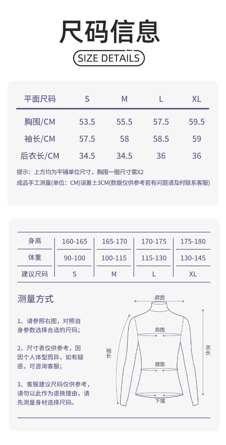 ALO YOGA💰88💎支持一件代发
aloyoga翻领半截卫衣女拉链衫短款外套网球长袖运动上衣
【品牌】ALO 
【款号】YC248
【面料】锦纶/氨纶/粘纤
【颜色】白色，灰色，棕色
【尺码】S，M，L，XL
 专柜同款品质，厂家直销，货源充足，售后保障