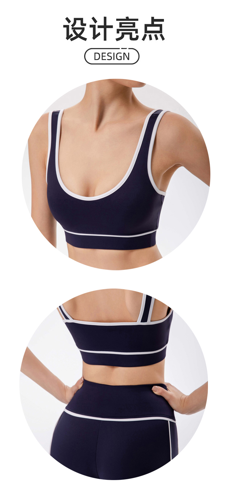 Alo Bra — practical uses fe5626 photo 5