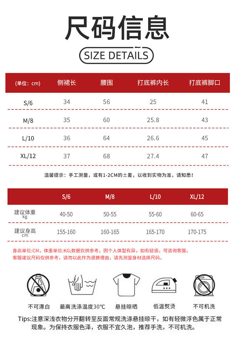 ALO YOGA💰88💎支持一件代发
aloyogaA字提臀防走光休闲运动健身口袋网球裙裤
【品牌】ALO 
【款号】DQ2449
【面料】锦纶/尼龙/氨纶
【颜色】米白色，浅紫色，海蓝色，桃粉色，黑色
【尺码】S，M，L，XL
 专柜同款品质，厂家直销，货源充足，售后保障