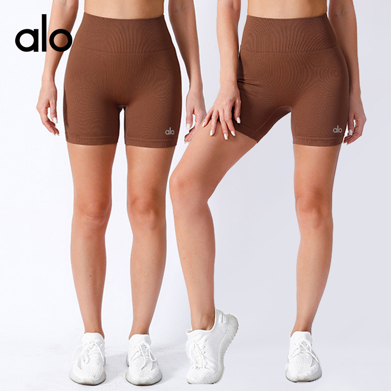 Alo shorts training brown and green yoga