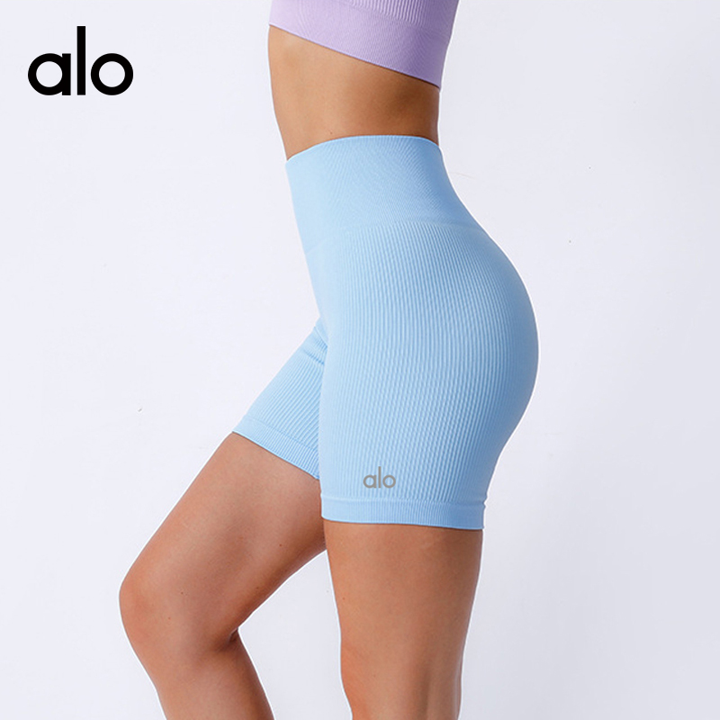 Alo shorts training brown and green yoga