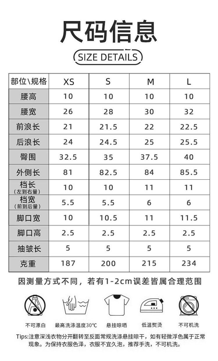 ALO YOGA  💰83💎支持一件代发
aloyoga高腰显瘦瑜伽长裤普拉提收腹提臀健身瑜伽裤
【品牌】ALO 
【款号】CK6709
【面料】锦纶/氨纶
【颜色】板栗色，茶棕色，粉红荔枝，黑色，灰褐色，徽章蓝，酒红色，可可色，李子紫，罗勒绿，绿色，浅蓝紫，浅象牙，闪电蓝，深绿色，石墨灰，霜灰色，天空蓝，午夜蓝紫，胭脂红，艳蓝色，樱花粉，蒸馏咖啡，中国红，紫红色
【尺码】XS，S，M，L
 专柜同款品质，厂家直销，货源充足，售后保障