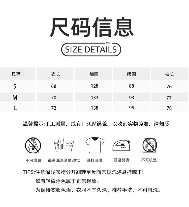 ALO YOGA  💰138💎支持一件代发
aloyoga立领半拉链运动服透气速干宽松训练健身服外套
【品牌】ALO 
【款号】QS24193
【面料】锦纶/尼龙
【颜色】黑色，蓝色，米杏色
【尺码】S，M，L
 专柜同款品质，厂家直销，货源充足，售后保障