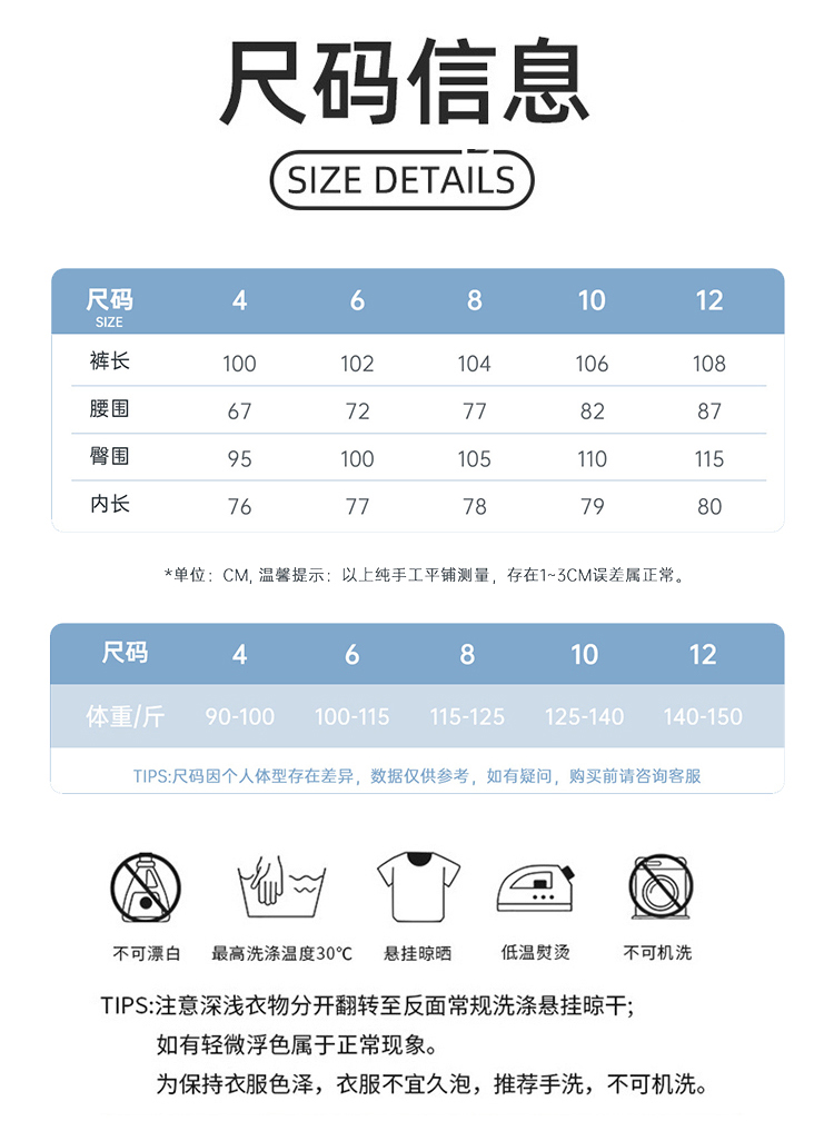 ALO YOGA💰138💎支持一件代发
aloyoga休闲户外速干阔腿裤宽松显瘦工装裤跑步运动裤
【品牌】ALO 
【款号】D25001
【面料】锦纶/氨纶
【颜色】白蛋白，风车浅蓝，黑色，卡其色，玫瑰胭脂，巧克力棕，深海蓝，石墨灰，玉灰
【尺码】4，6，8，10，12
 专柜同款品质，厂家直销，货源充足，售后保障