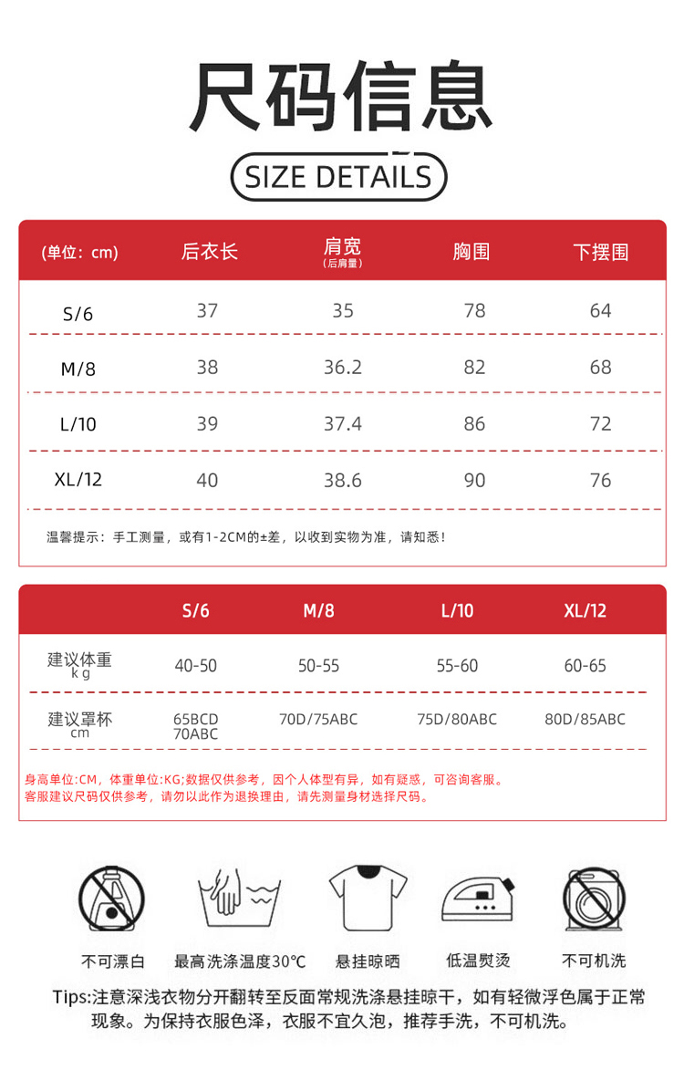 ALO YOGA💰78💎支持一件代发
aloyoga速干运动上衣女短袖跑步夏季训练健身T恤
【品牌】ALO 
【款号】DX2513
【面料】锦纶/氨纶
【颜色】黑色，深蓝灰，靓粉色
【尺码】S，M，L，XL
 专柜同款品质，厂家直销，货源充足，售后保障