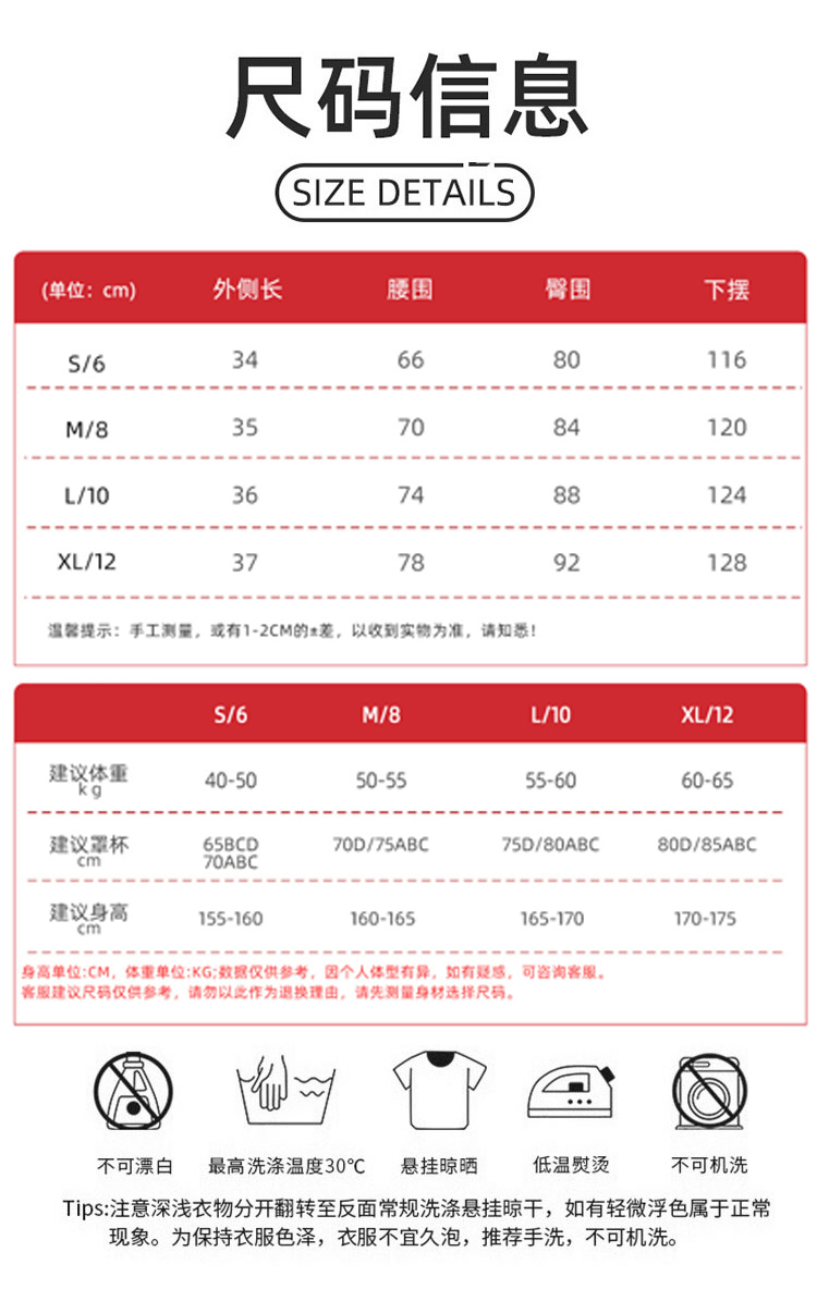 ALO YOGA💰88💎支持一件代发
aloyoga跑步运动短裙提臀显瘦交叉腰瑜伽短裙网球裙
【品牌】ALO 
【款号】DQ2513
【面料】锦纶/氨纶
【颜色】黑色，深蓝灰，靓粉色
【尺码】S，M，L，XL
 专柜同款品质，厂家直销，货源充足，售后保障