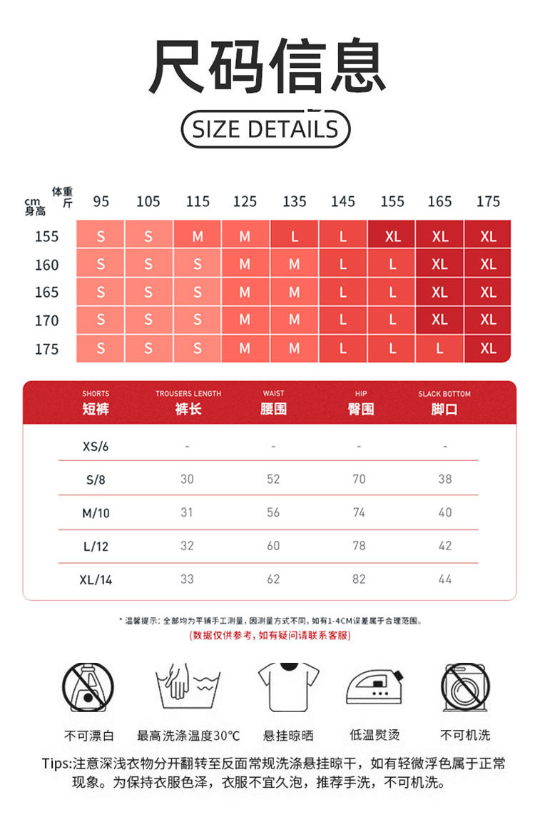 ALO YOGA💰83💎支持一件代发
aloyoga裸感瑜伽裤高腰撞色速干运动跑步健身紧身裤
【品牌】ALO 
【款号】ECK9238-1
【面料】锦纶/氨纶
【颜色】高级黑，巨峰紫，桦茶棕，亚麻色，樱花粉，徽章蓝，雾霾蓝，浅果绿
【尺码】S，M，L，XL
 专柜同款品质，厂家直销，货源充足，售后保障