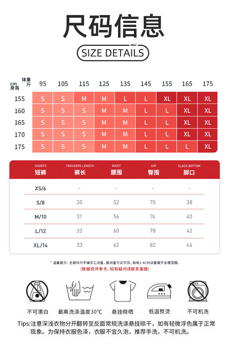 ALO YOGA💰78💎支持一件代发
aloyoga裸感瑜伽短裤紧身高腰速干运动跑步健身短裤
【品牌】ALO 
【款号】EDK9238
【面料】锦纶/氨纶
【颜色】高级黑，巨峰紫，桦茶棕，亚麻色，樱花粉，徽章蓝，雾霾蓝，浅果绿
【尺码】S，M，L，XL
 专柜同款品质，厂家直销，货源充足，售后保障