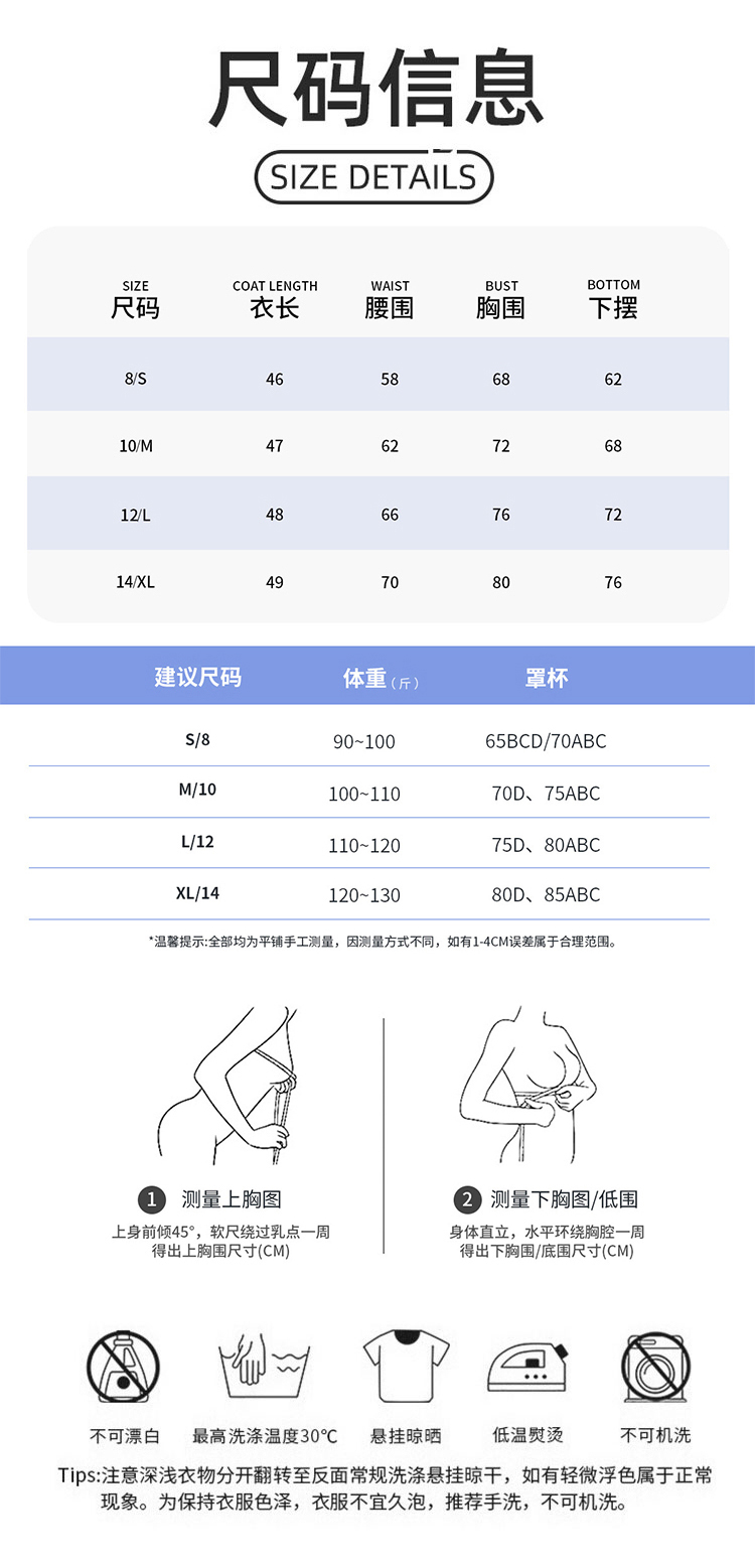 ALO YOGA💰83💎支持一件代发
aloyoga裸感紧身拼色运动背心露背瑜伽背心健身服
【品牌】ALO 
【款号】BX6009
【面料】锦纶/氨纶
【颜色】黑色，可可棕，蓝灰色，樱花粉，徽章蓝，水波蓝，芋泥紫
【尺码】S，M，L，XL
 专柜同款品质，厂家直销，货源充足，售后保障