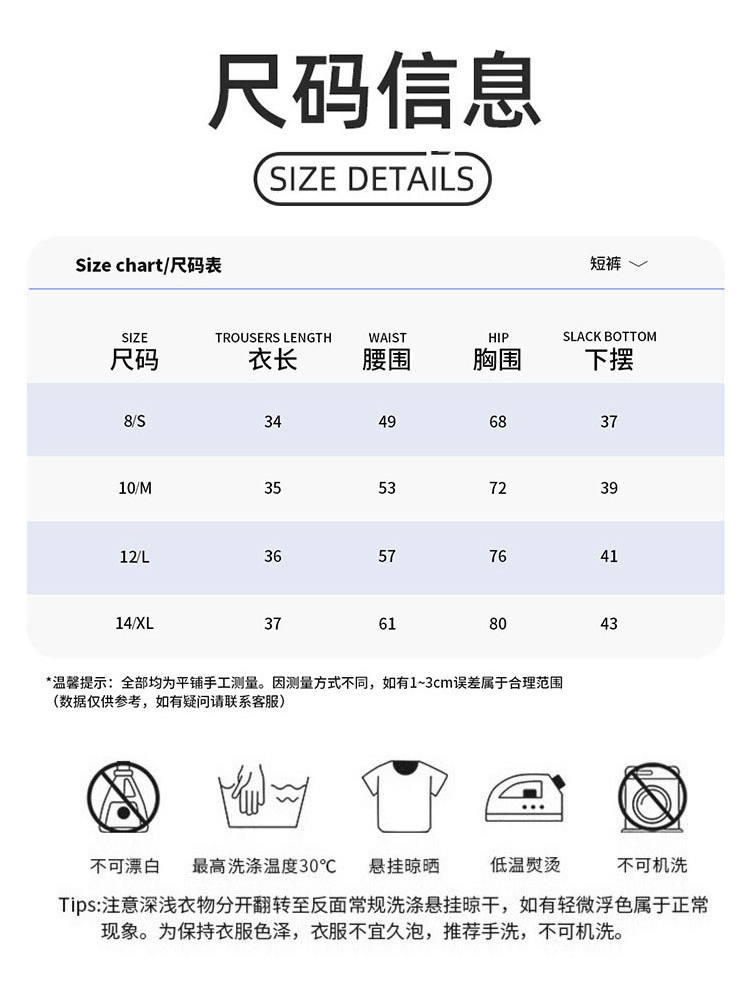 ALO YOGA💰78💎支持一件代发
aloyoga交叉高腰瑜伽短裤裸感蜜桃提臀健身运动短裤
【品牌】ALO 
【款号】DK6009
【面料】锦纶/氨纶
【颜色】黑色，可可棕，蓝灰色，樱花粉，徽章蓝，水波蓝，芋泥紫
【尺码】S，M，L，XL
 专柜同款品质，厂家直销，货源充足，售后保障