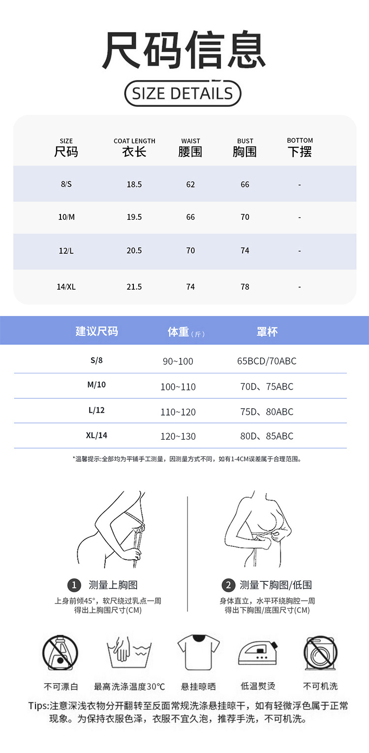 ALO YOGA💰78💎支持一件代发
aloyoga裸感紧身健身运动文胸镂空美背撞色瑜伽文胸
【品牌】ALO 
【款号】WX6009
【面料】锦纶/氨纶
【颜色】高级黑，可可棕，蓝灰色，樱花粉，徽章蓝，水波蓝，芋泥紫
【尺码】S，M，L，XL
 专柜同款品质，厂家直销，货源充足，售后保障