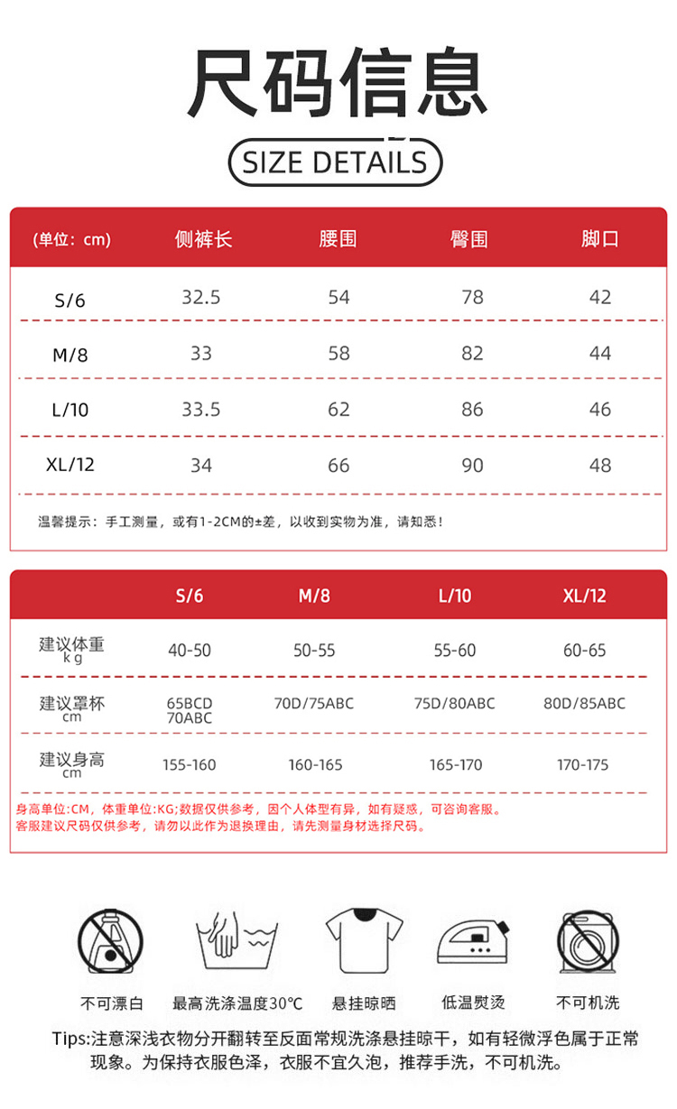 ALO YOGA 💰78💎支持一件代发
aloyoga撞色高腰收腹瑜伽紧身裸感提臀速干运动短裤
【品牌】ALO 
【款号】DK2393
【面料】锦纶/尼龙
【颜色】白色，彩兰色，藏蓝色，醋紫色，粉色，黑色，红色
【尺码】S，M，L，XL
 专柜同款品质，厂家直销，货源充足，售后保障