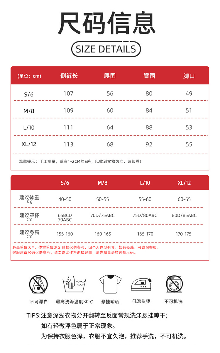 ALO YOGA💰83💎支持一件代发
aloyoga裸感紧身速干高腰提臀瑜伽裤健身阔腿喇叭裤休闲长裤
【品牌】ALO 
【款号】CK2513
【面料】锦纶/氨纶
【颜色】靓粉色，深蓝灰，黑色
【尺码】S，M，L，XL
 专柜同款品质，厂家直销，货源充足，售后保障
