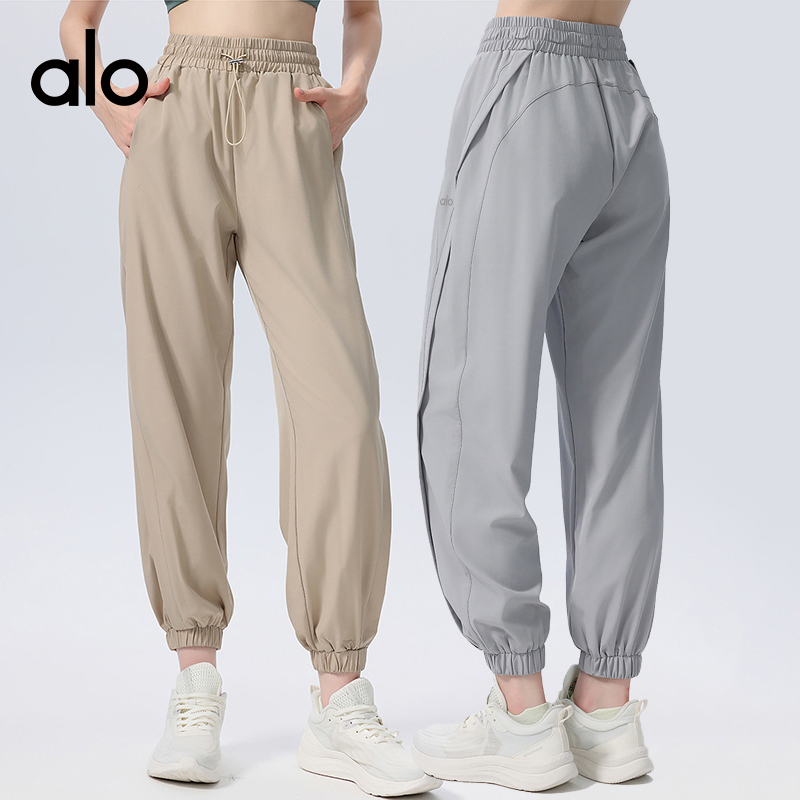 Alo men s bottoms everyday beige light gray light pink yoga