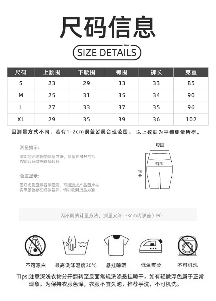 ALO YOGA💰73💎支持一件代发
aloyoga 裸感紧身提臀速干运动短裤健身瑜伽口袋短裤
【品牌】ALO 
【款号】DK7109
【面料】锦纶/氨纶
【颜色】板栗色，黑色，徽章蓝，罗勒绿，浅象牙，石墨灰，霜灰色，天空蓝，胭脂红，樱花粉
【尺码】S，M，L，XL 
 专柜同款品质，厂家直销，货源充足，售后保障