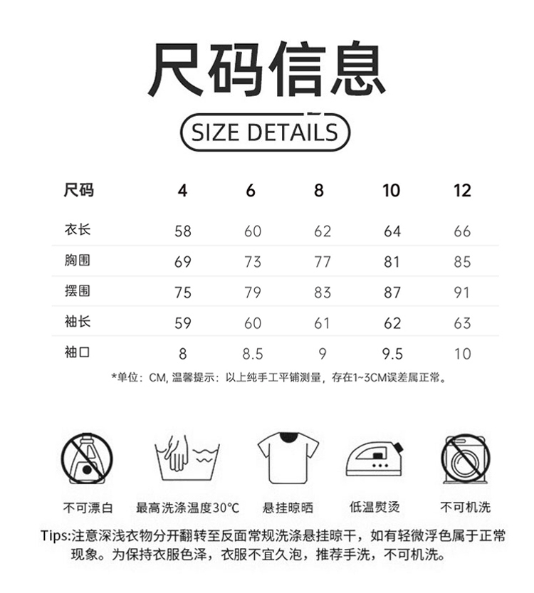 ALO YOGA💰78💎支持一件代发
aloyoga 长袖t恤女士裸感透气内搭打底衫健身运动上衣
【品牌】ALO 
【款号】D25145
【面料】莫代尔/氨纶
【颜色】骨白，黑色，蒸馏咖啡，麻花灰
【尺码】4，6，8，10，12
 专柜同款品质，厂家直销，货源充足，售后保障