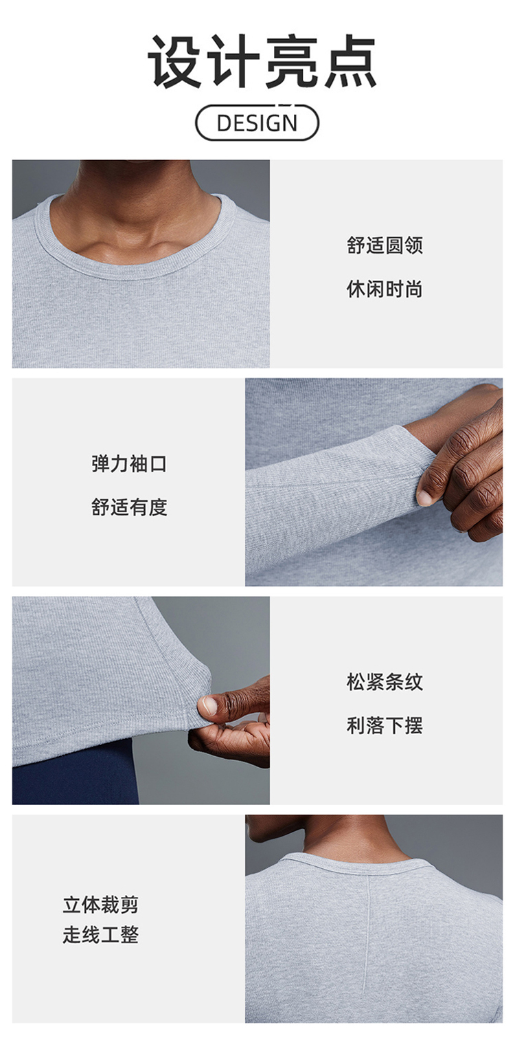 ALO YOGA💰78💎支持一件代发
aloyoga 长袖t恤女士裸感透气内搭打底衫健身运动上衣
【品牌】ALO 
【款号】D25145
【面料】莫代尔/氨纶
【颜色】骨白，黑色，蒸馏咖啡，麻花灰
【尺码】4，6，8，10，12
 专柜同款品质，厂家直销，货源充足，售后保障