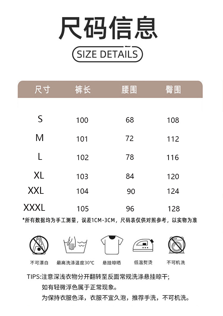 ALO YOGA💰98💎支持一件代发
aloyoga 高腰百搭休闲长裤宽松直简速干透气西装阔腿裤
【品牌】ALO 
【款号】JY90060
【面料】涤纶
【颜色】黑色
【尺码】S，M，L，XL，2XL，3XL
 专柜同款品质，厂家直销，货源充足，售后保障