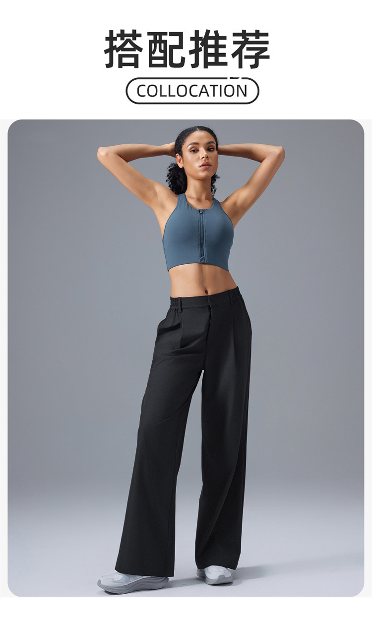 ALO YOGA💰98💎支持一件代发
aloyoga 高腰百搭休闲长裤宽松直简速干透气西装阔腿裤
【品牌】ALO 
【款号】JY90060
【面料】涤纶
【颜色】黑色
【尺码】S，M，L，XL，2XL，3XL
 专柜同款品质，厂家直销，货源充足，售后保障
