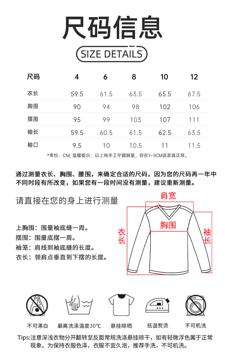 ALO YOGA💰78💎支持一件代发
aloyoga 秋季圆领瑜伽服t恤宽松显瘦百搭健身运动上衣
【品牌】ALO 
【款号】D25148
【面料】锦纶/氨纶
【颜色】黑色，淀粉蓝，骨白，粉雾，深卡其
【尺码】4，6，8，10，12
 专柜同款品质，厂家直销，货源充足，售后保障