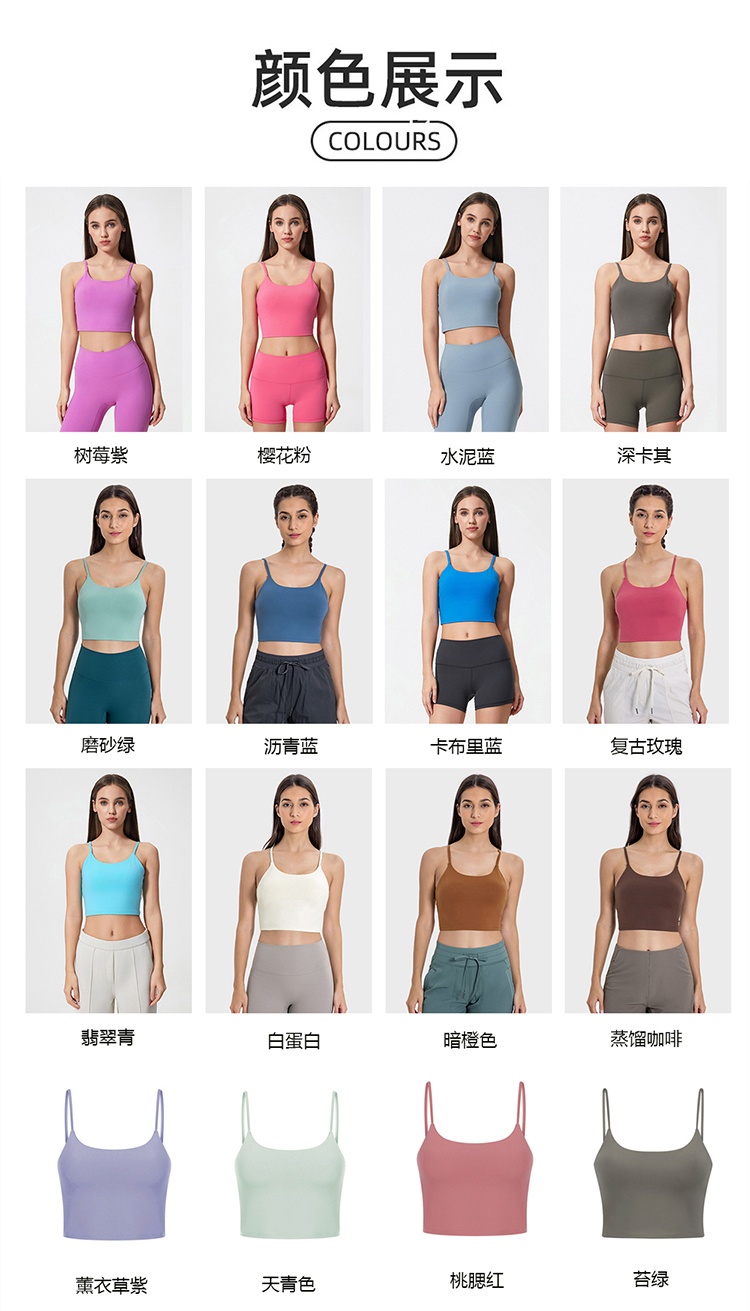 Alo Tank Top aloyoga — photo 8