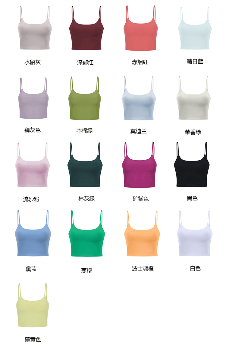 Alo Tank Top aloyoga — photo 9