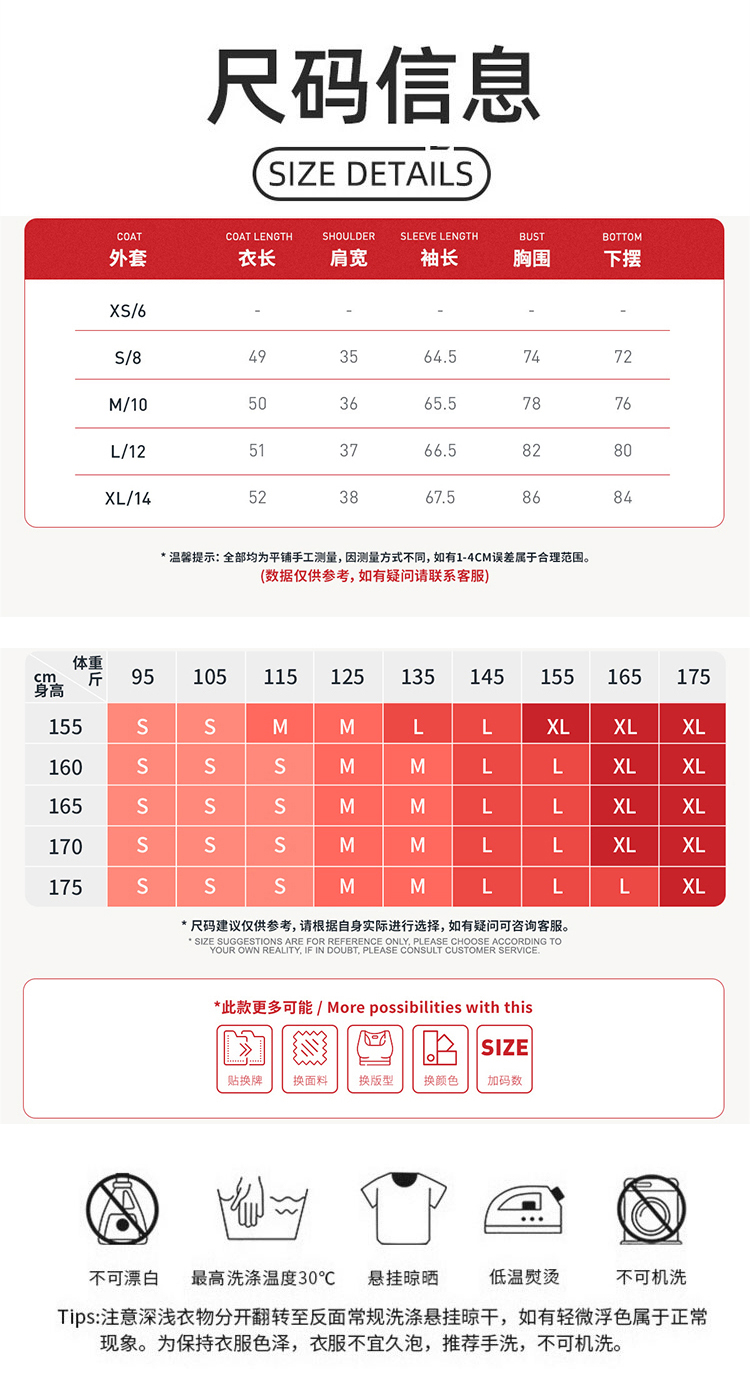 ALO YOGA💰93💎支持一件代发
aloyoga 撞色瑜伽外套拉链防风修身外套户外运动健身服
【品牌】ALO 
【款号】EWT2036
【面料】锦纶/氨纶
【颜色】高级黑，深培棕，深蓝色，火山灰，米杏色
【尺码】S，M，L，XL
 专柜同款品质，厂家直销，货源充足，售后保障
