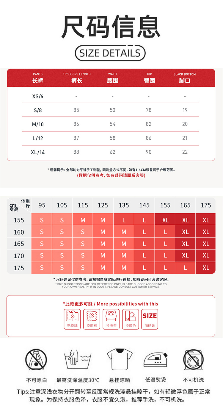 ALO YOGA💰78💎支持一件代发
aloyoga 撞色磨毛瑜伽长裤高腰户外骑行跑步健身裤
【品牌】ALO 
【款号】ECK2036
【面料】锦纶/氨纶
【颜色】高级黑，深培棕，深蓝色，火山灰，米杏色
【尺码】S，M，L，XL
 专柜同款品质，厂家直销，货源充足，售后保障