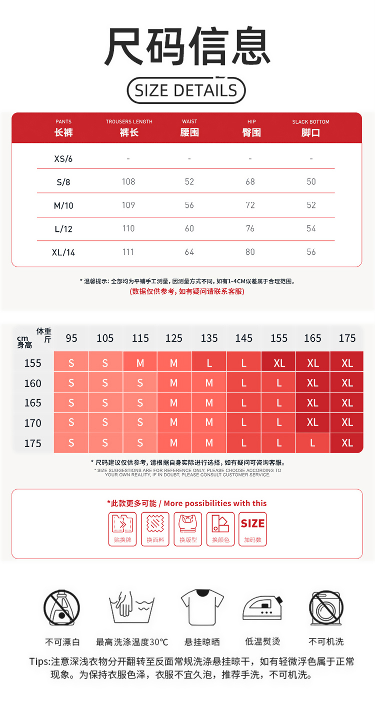 ALO YOGA💰88💎支持一件代发
aloyoga 高腰瑜伽紧身阔腿喇叭裤跑步运动健身微喇裤
【品牌】ALO 
【款号】ECK5061
【面料】锦纶/氨纶
【颜色】高级黑，灰杏色，徽章蓝，酱紫色，蜜桃粉，摩卡棕，牡丹红，树莓红
【尺码】S，M，L，XL
 专柜同款品质，厂家直销，货源充足，售后保障
