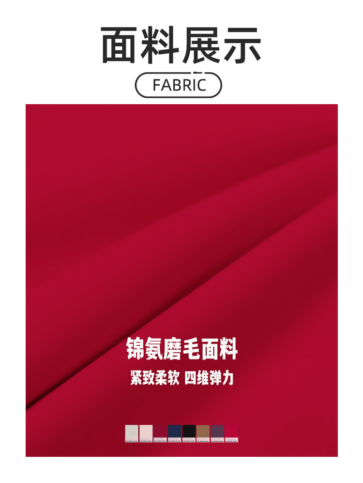 ALO YOGA💰88💎支持一件代发
aloyoga 高腰瑜伽紧身阔腿喇叭裤跑步运动健身微喇裤
【品牌】ALO 
【款号】ECK5061
【面料】锦纶/氨纶
【颜色】高级黑，灰杏色，徽章蓝，酱紫色，蜜桃粉，摩卡棕，牡丹红，树莓红
【尺码】S，M，L，XL
 专柜同款品质，厂家直销，货源充足，售后保障