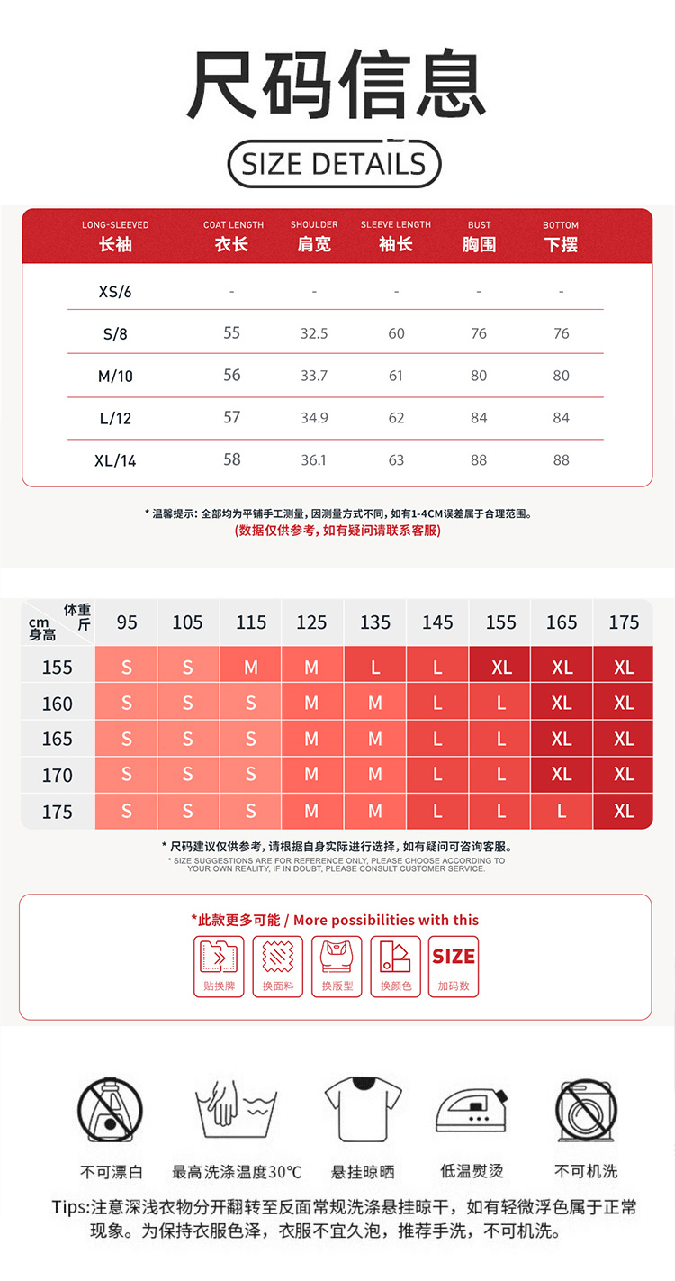 ALO YOGA💰78💎支持一件代发
aloyoga 瑜伽服圆领修身健身服户外跑步运动长袖T恤
【品牌】ALO 
【款号】ECX3101
【面料】锦纶/氨纶
【颜色】高级黑，伯爵橙，海王绿，徽章蓝，酱紫色，摩卡棕，牡丹红，森林绿，树莓红
【尺码】S，M，L，XL
 专柜同款品质，厂家直销，货源充足，售后保障