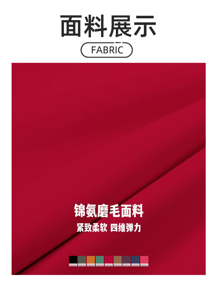 ALO YOGA💰78💎支持一件代发
aloyoga 瑜伽服圆领修身健身服户外跑步运动长袖T恤
【品牌】ALO 
【款号】ECX3101
【面料】锦纶/氨纶
【颜色】高级黑，伯爵橙，海王绿，徽章蓝，酱紫色，摩卡棕，牡丹红，森林绿，树莓红
【尺码】S，M，L，XL
 专柜同款品质，厂家直销，货源充足，售后保障