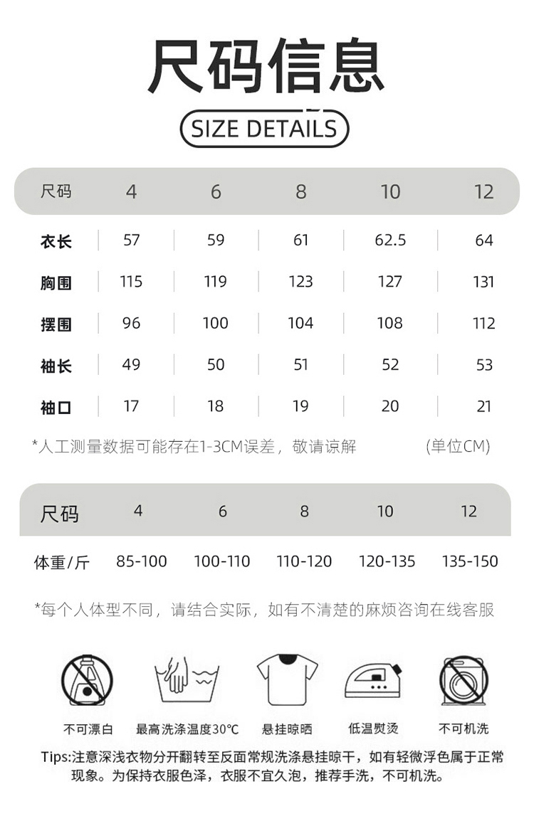 ALO YOGA💰78💎支持一件代发
aloyoga 春季裸感宽松瑜伽长袖透气百搭健身运动上衣
【品牌】ALO 
【款号】DS010
【面料】锦纶/氨纶
【颜色】白色，比利时蓝，藏蓝色，茶棕色，潮水蓝，黑色，灰褐色，焦橙色，金菊黄，烤棕色，林灰绿，浅粉芍药，亚麻色，玉石白
【尺码】4，6，8，10，12
 专柜同款品质，厂家直销，货源充足，售后保障