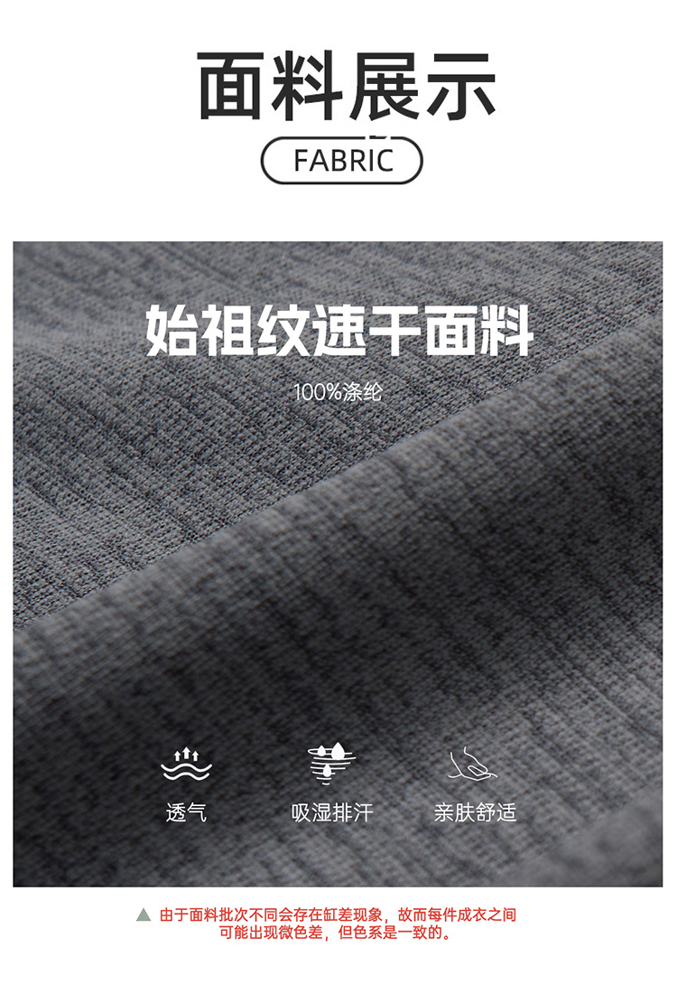ALO YOGA💰78💎支持一件代发
aloyoga 速干透气运动健身休闲t恤双色圆领户外徒步短袖
【品牌】ALO 
【款号】DX1143
【面料】聚酯纤维
【颜色】火山灰，花灰色，浅麻灰，牛仔蓝
【尺码】S，M，L，XL，XXL
 专柜同款品质，厂家直销，货源充足，售后保障