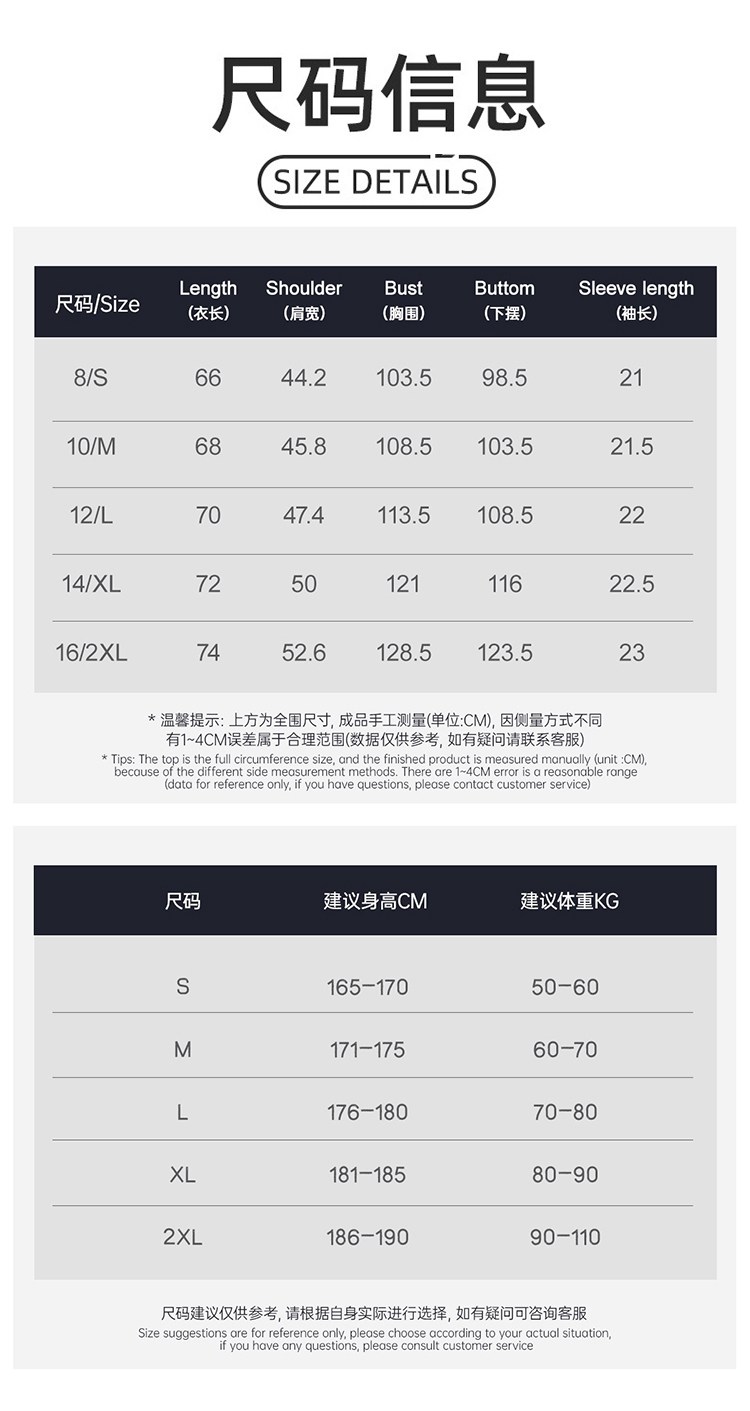 ALO YOGA💰78💎支持一件代发
aloyoga 速干透气运动健身休闲t恤双色圆领户外徒步短袖
【品牌】ALO 
【款号】DX1143
【面料】聚酯纤维
【颜色】火山灰，花灰色，浅麻灰，牛仔蓝
【尺码】S，M，L，XL，XXL
 专柜同款品质，厂家直销，货源充足，售后保障