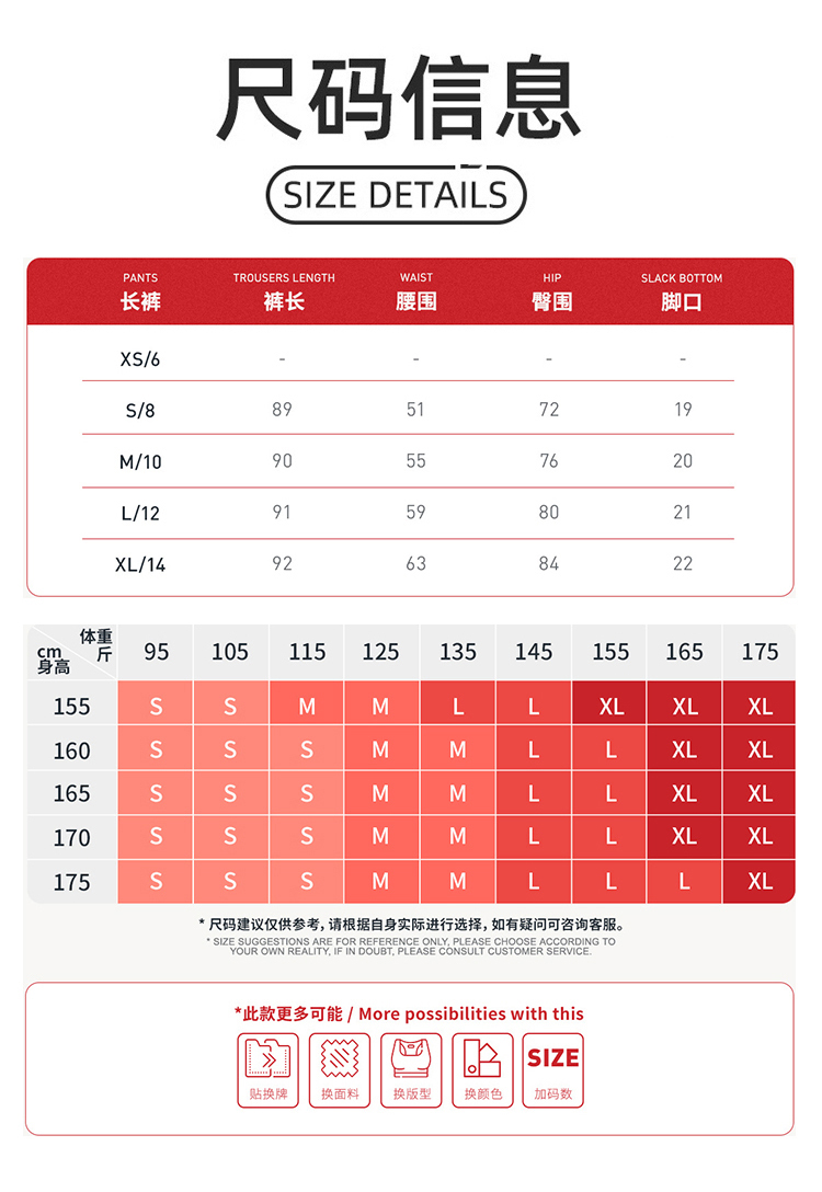 ALO YOGA💰88💎支持一件代发
aloyoga 撞色暗毛瑜伽长裤翻折高腰紧身长裤户外运动裤
【品牌】ALO 
【款号】ECK7028
【面料】锦纶/氨纶
【颜色】徽章蓝，深巧棕，高级黑，樱桃红，柠绿色
【尺码】S，M，L，XL
 专柜同款品质，厂家直销，货源充足，售后保障