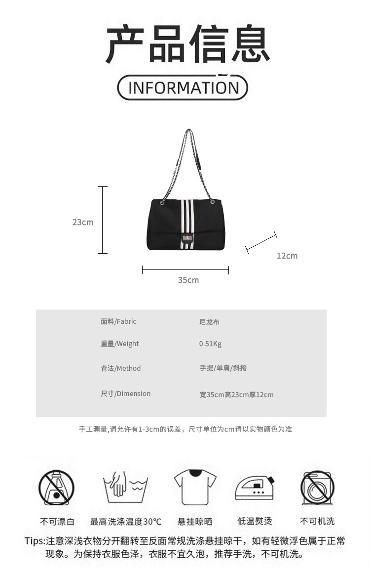 ALO YOGA 💰68💎支持一件代发
aloyoga 休闲通勤大容量尼龙布大包包新款时尚单肩包
【品牌】AlO
【款号】STB3174
【面料】尼龙
【颜色】黑色
【尺码】均码
 专柜同款品质，厂家直销，货源充足，售后保障