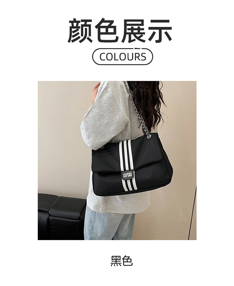 ALO YOGA 💰68💎支持一件代发
aloyoga 休闲通勤大容量尼龙布大包包新款时尚单肩包
【品牌】AlO
【款号】STB3174
【面料】尼龙
【颜色】黑色
【尺码】均码
 专柜同款品质，厂家直销，货源充足，售后保障